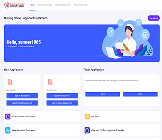 Attendance
								and  Salary
								Management
								System
