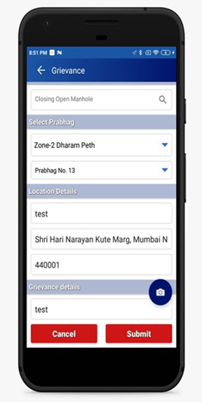 Public Grievance Management System